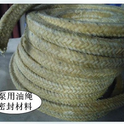 黄油盘根浸油石棉绳水泵用填充料泵用油绳浸油石棉绳水泵密封填料