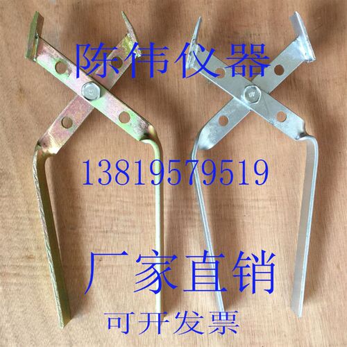 50-200取芯机夹子 芯样钳混凝土 沥青可用