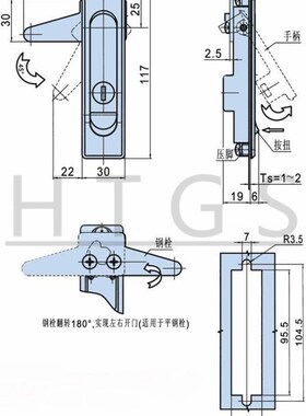 门锁MS730-1-2电柜箱转舌锁开关电器柜门锁配电箱平面锁控制箱锁
