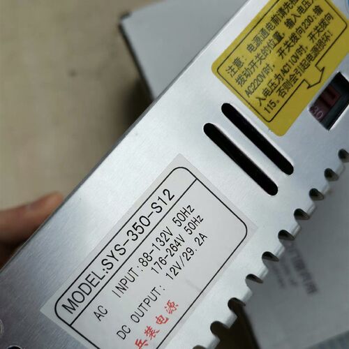 兵装电源SYS一350一S12输出12V29.A 350W设备其他型号咨询客服