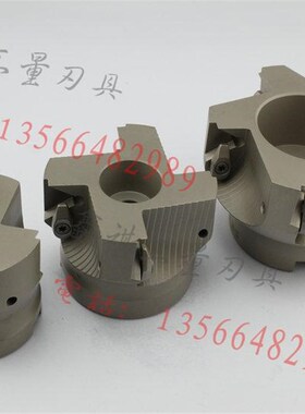 TPR壳形面直角台肩平面铣刀盘TP22-50 63 80 100 125TPMN2204刀片