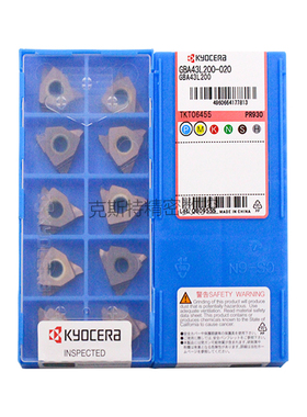 正品京瓷数控切槽刀片 GBA43L200-020 PR930 加工不锈钢
