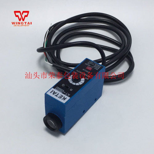 销售原装KETAI色标传感器制袋机条形光点光电眼KT-RG22光电开关