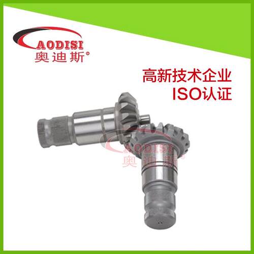 AODISI厂家直销齿轮汽车转角器齿轮工业齿轮