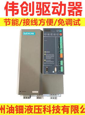 驱动器型号SD650-T3-022AC菲仕电机韵升电机艾可乐伺服泵