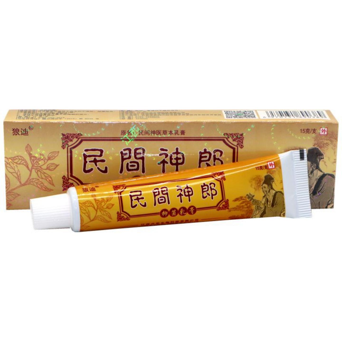 狼迪民间草本乳膏狼迪民间神郎民间草本外用痒不适膏