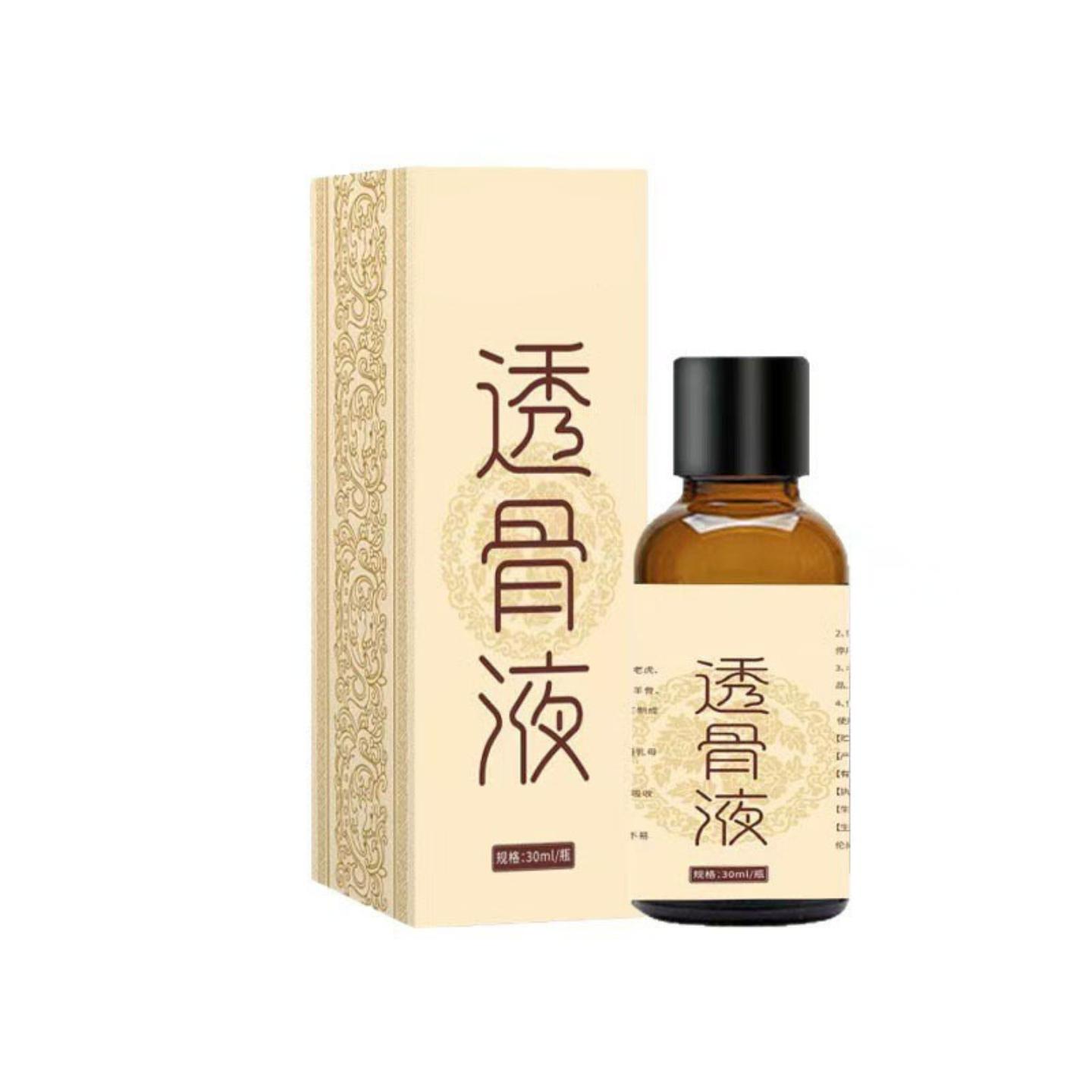 透骨液颈肩腰腿适用身体推拿美容院按摩发热掌灸保健液