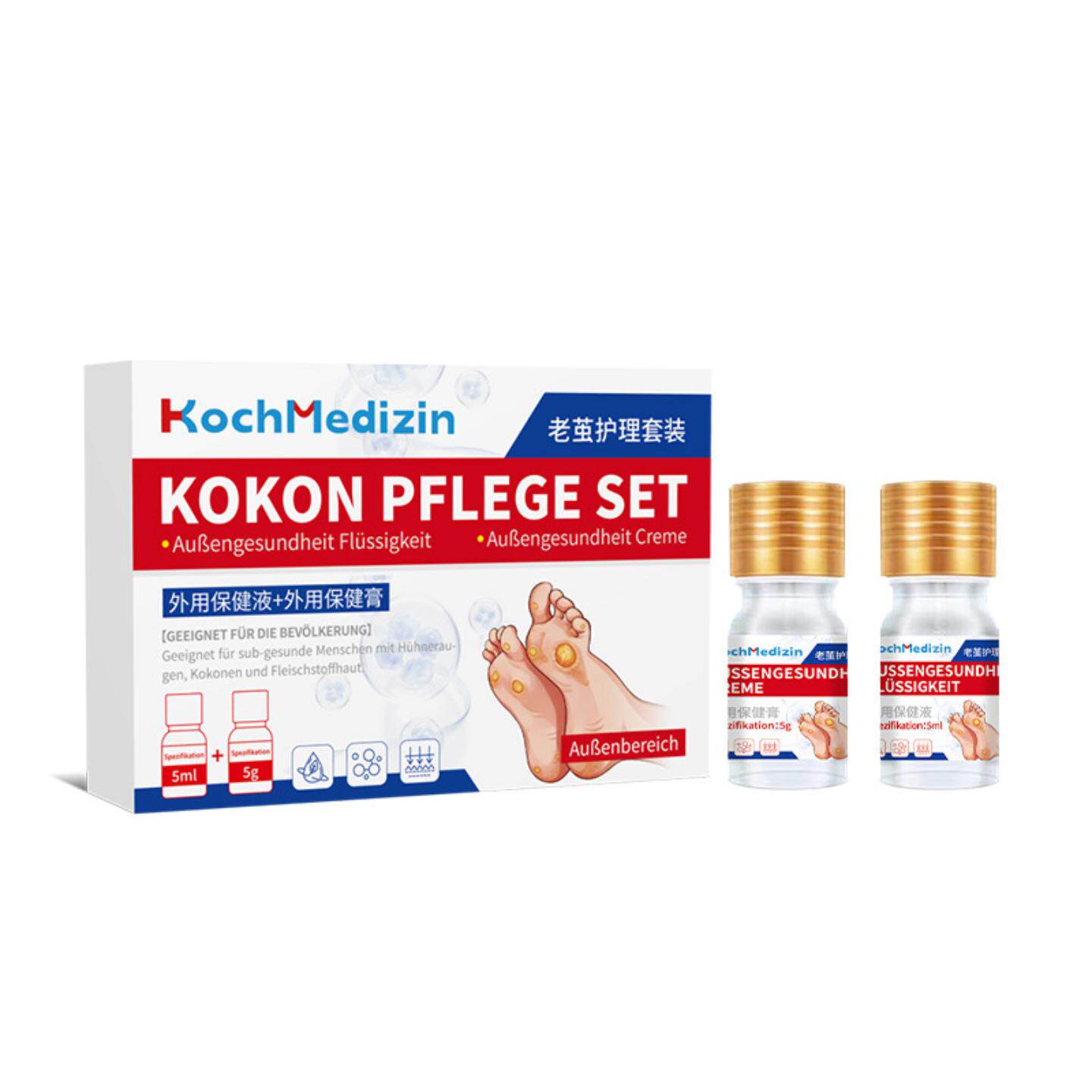 KochMedizin脚底上老茧脚钉鸡茧眼膏专用垫死厚硬皮软化