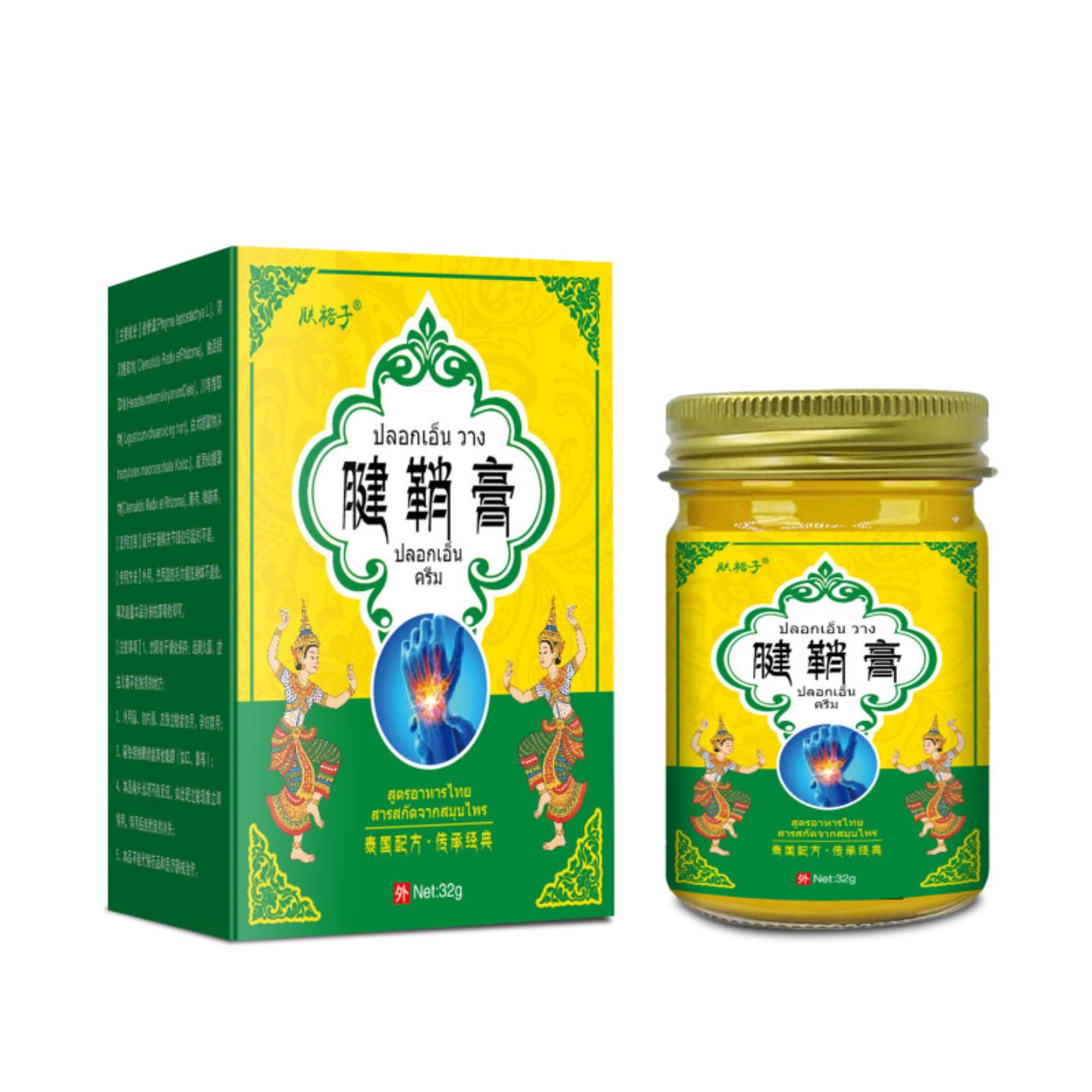 天猫正品泰国腱鞘膏手指关节腱鞘不适腱鞘鼓包按摩大拇指透骨膏活