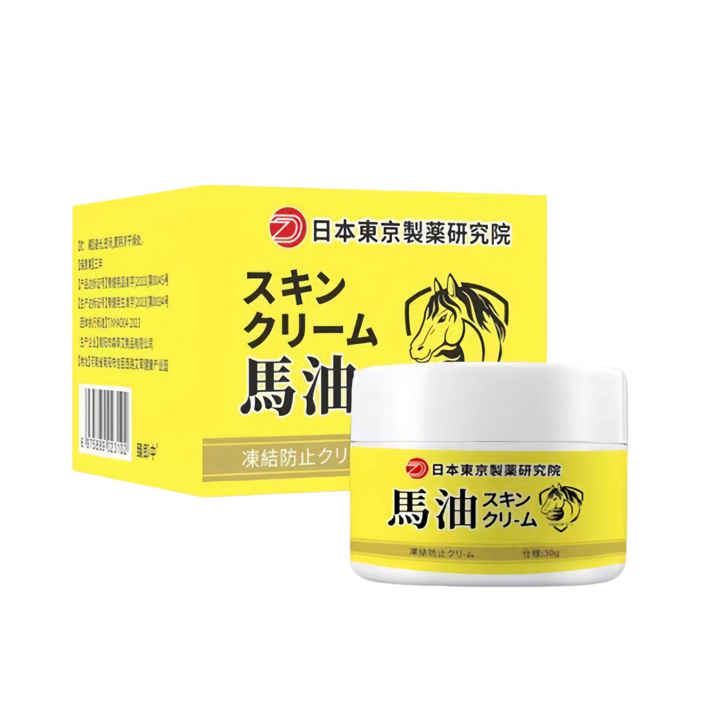 日本马油皲裂膏秋冬手脚后脚跟干裂粗糙保湿滋润霜润肤乳