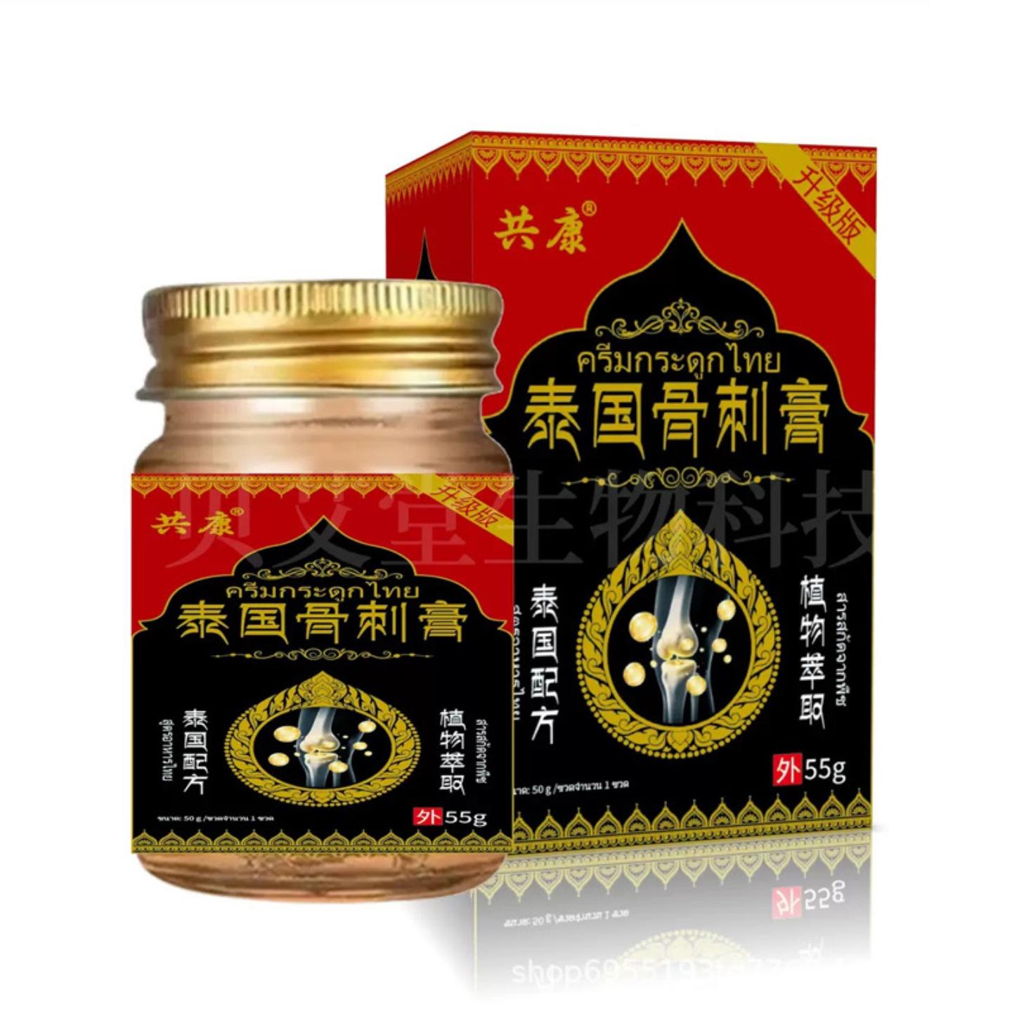 泰国骨刺膏55g消痛保健膏四肢关节透骨膏
