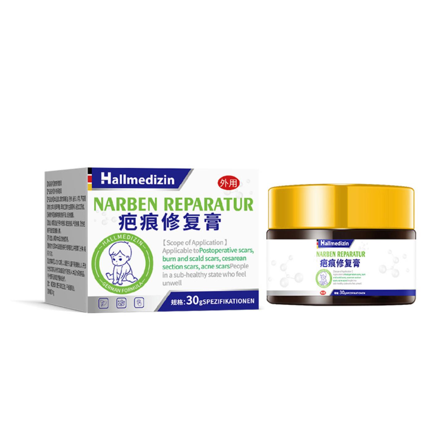 Hallmedizin疤膏疤痕非修复增生疤凸起疙瘩烧烫伤术后疤