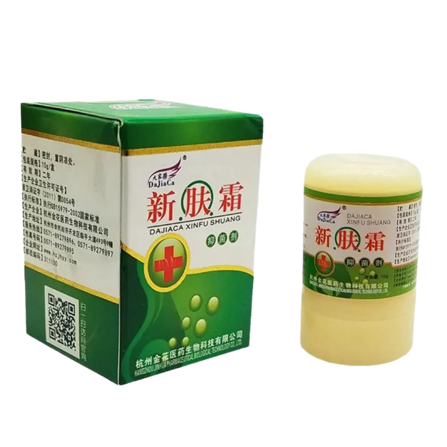 大家擦新肤霜四季痒不适霜剂四季痒不适膏百草乳膏软膏