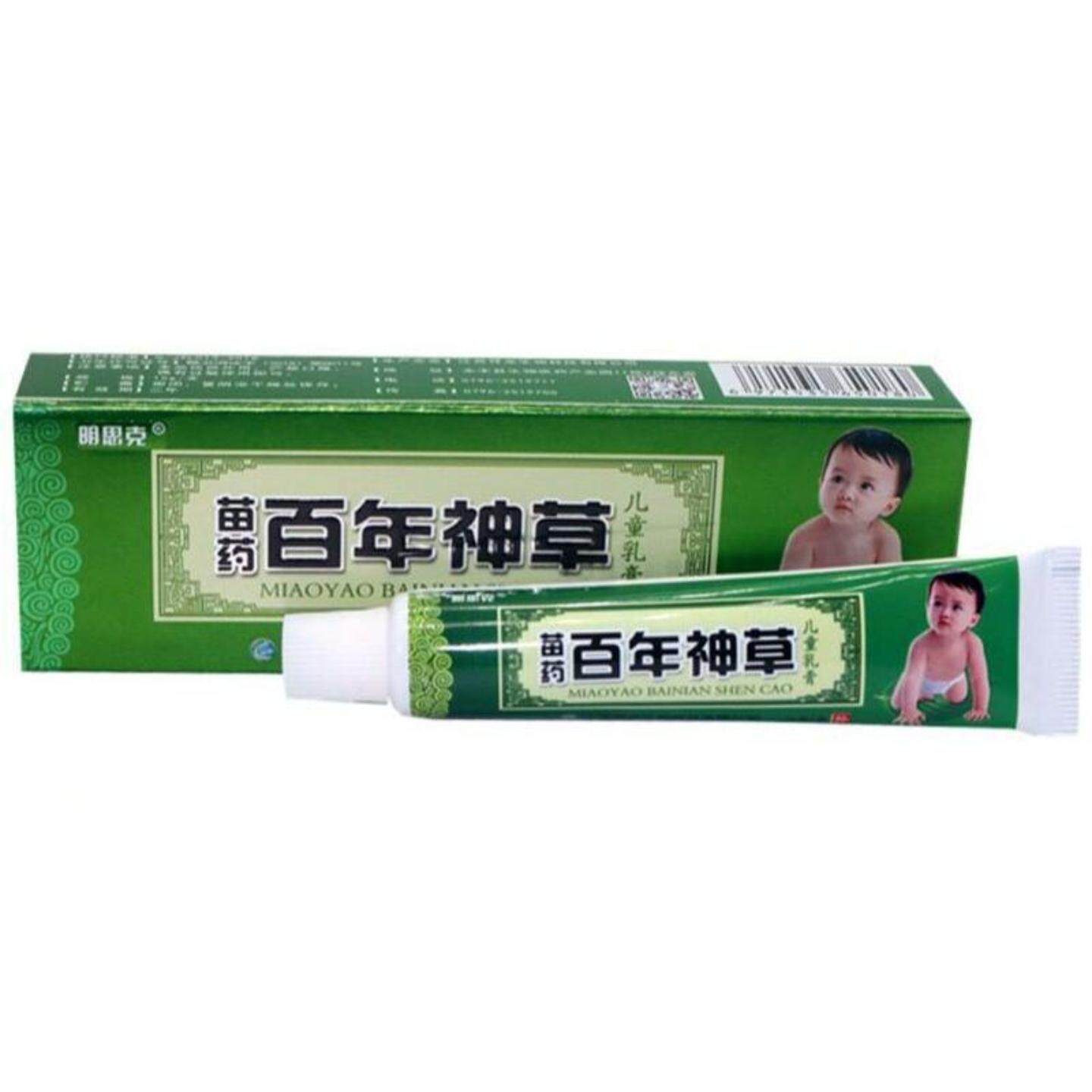 百年神草儿童乳膏明思克百年神草儿童草本乳膏