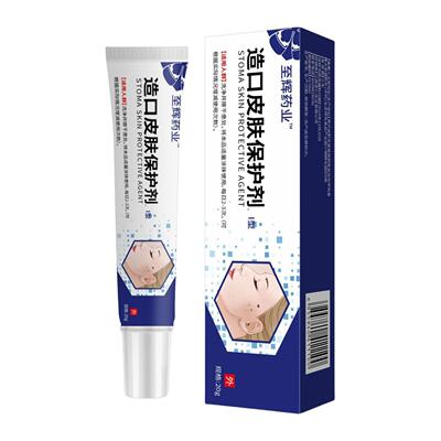 造口皮肤保护剂皮肤皮肤外用涂抹软膏护理膏正品