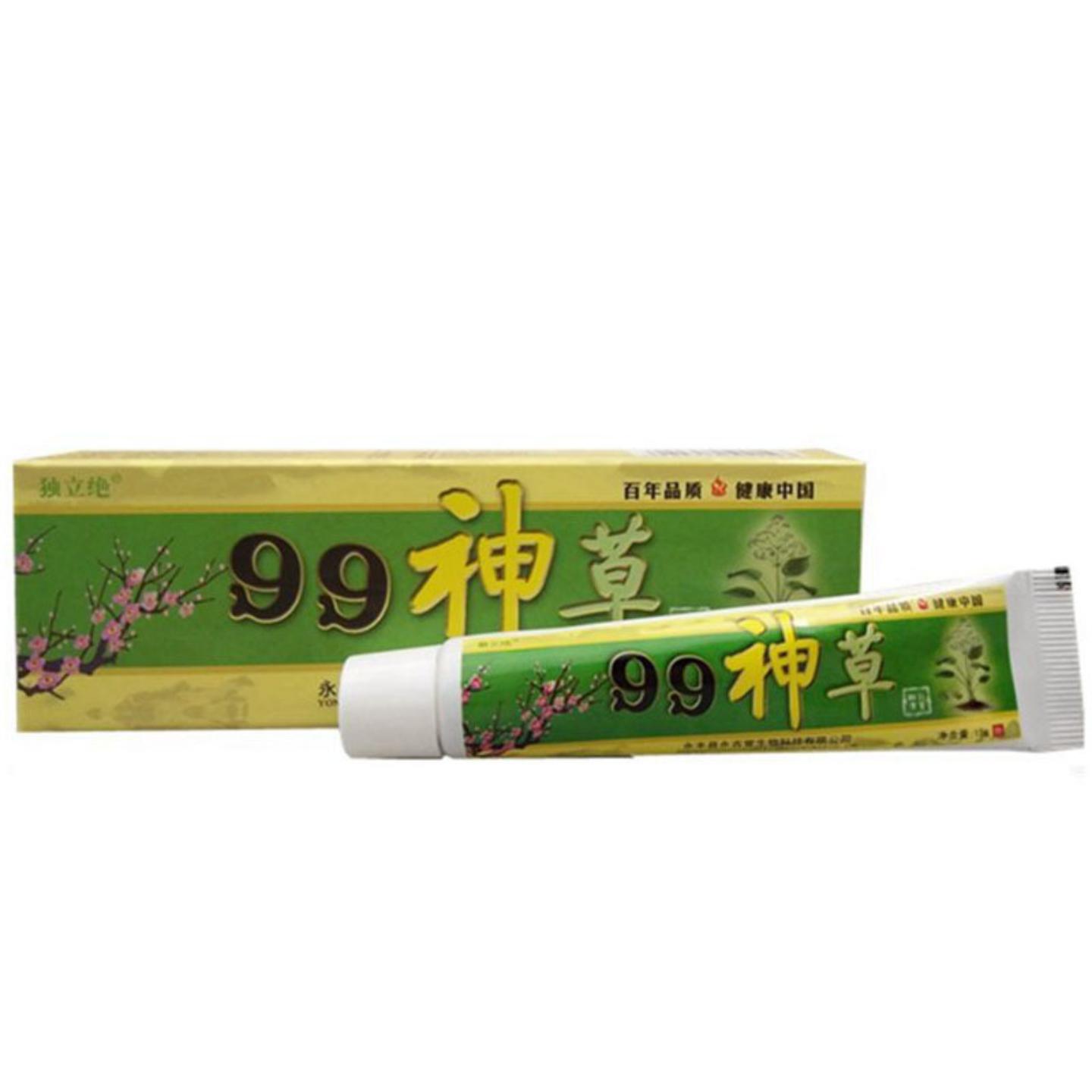 当天独立绝99神草草本乳膏皮肤外用软膏