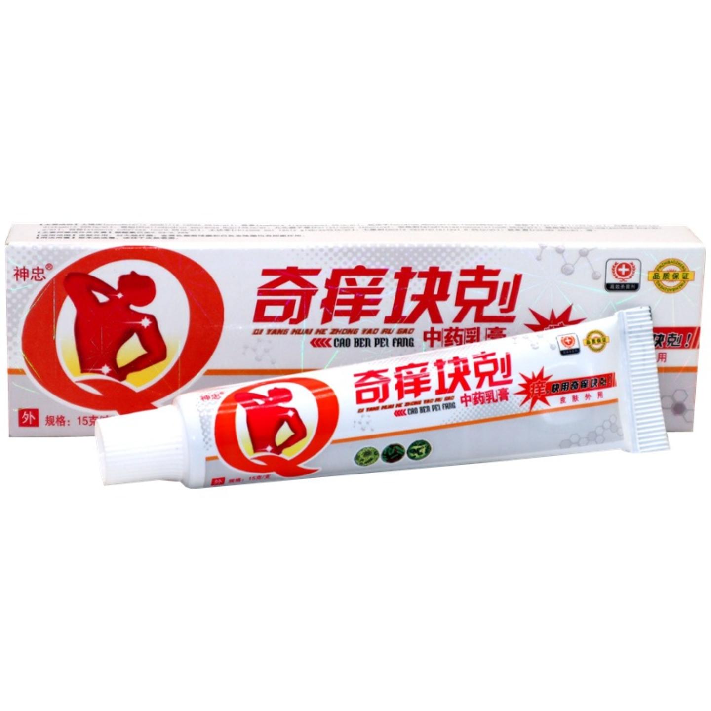 神忠奇痒快克乳膏软膏皮肤外用草本软膏
