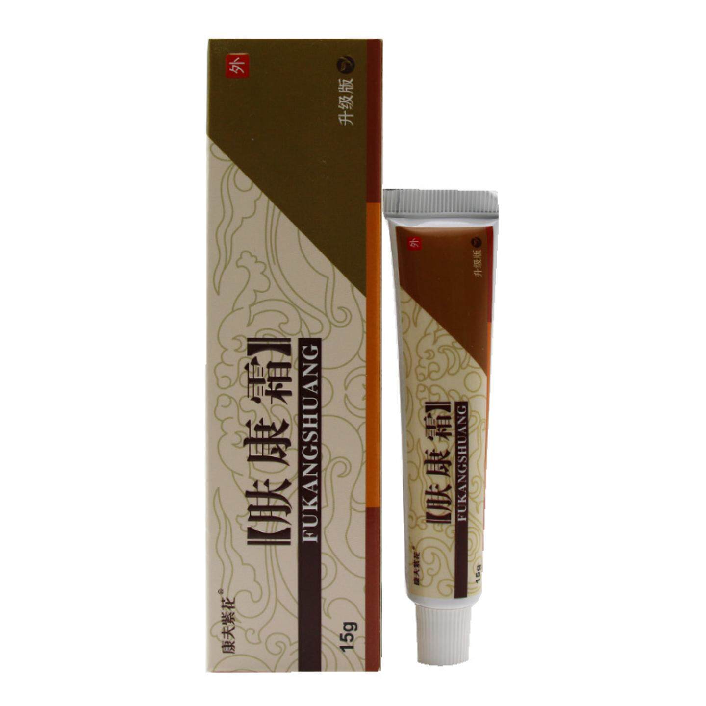 康夫紫花松蓝肤康霜草本抑菌膏康夫紫花肤康霜外用乳膏软膏
