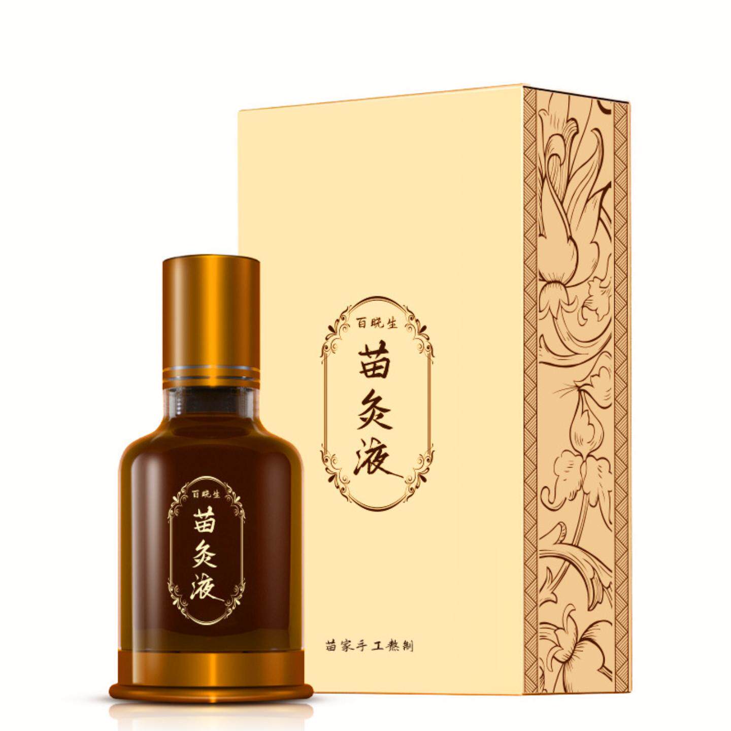 身体护理苗灸液精油腰部腿部不适关节涂抹精油液