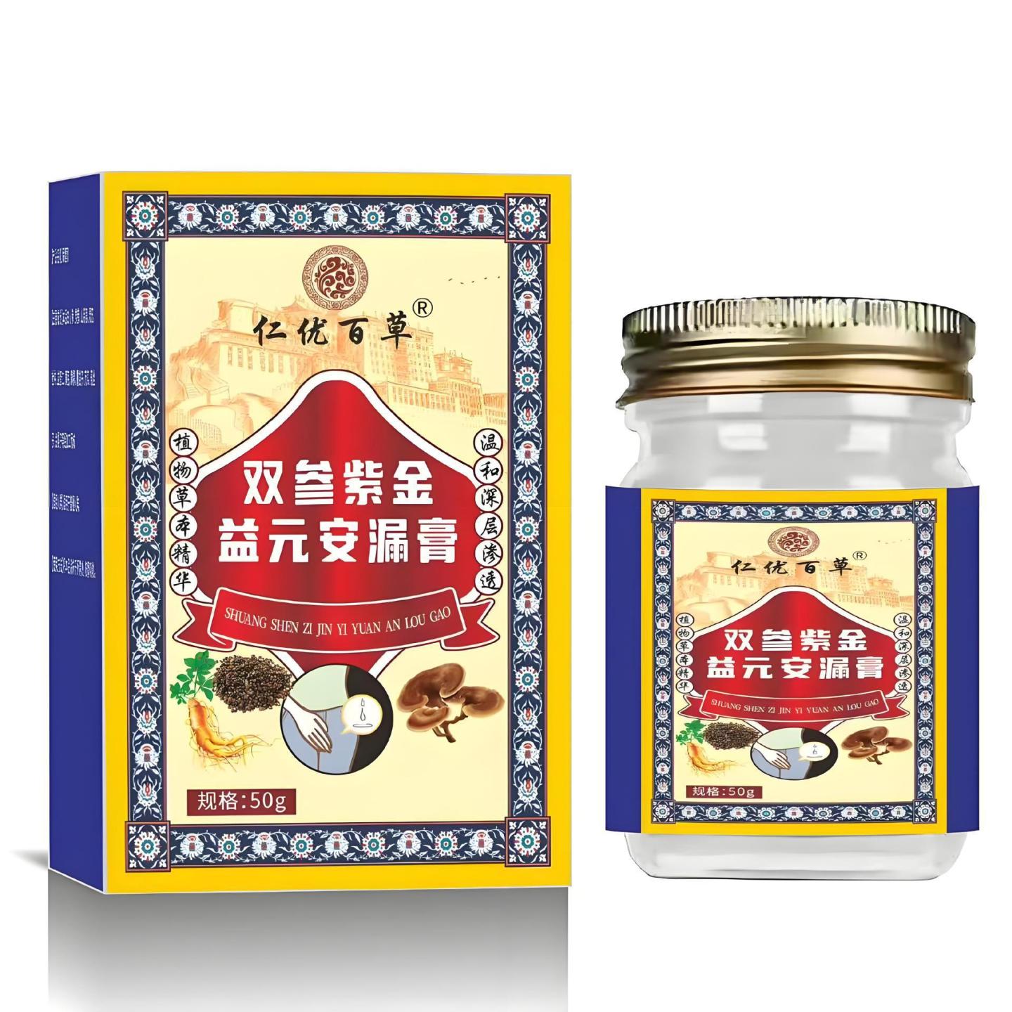 天猫正品仁优百草双参紫金益元安漏膏其它通用正常规格
