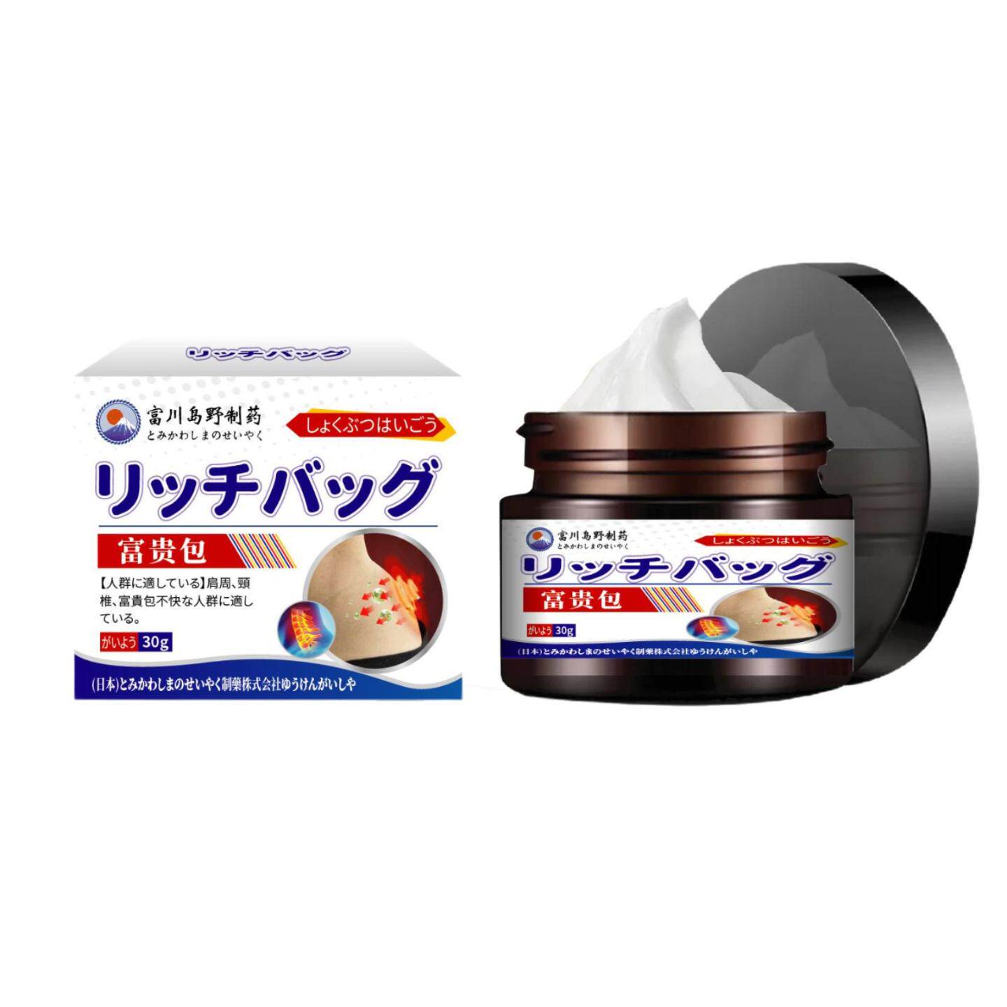 富川岛野制富贵包保健膏后颈鼓包酸痛胀痛颈椎疲劳不适舒缓涂抹