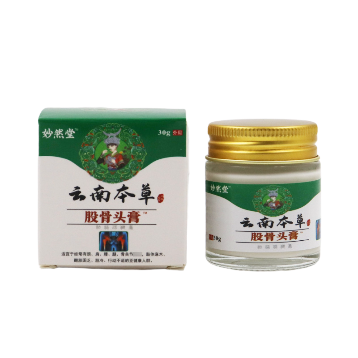股骨头膏云南本草股骨头膏贴股骨康膏贴妙然堂股骨头膏