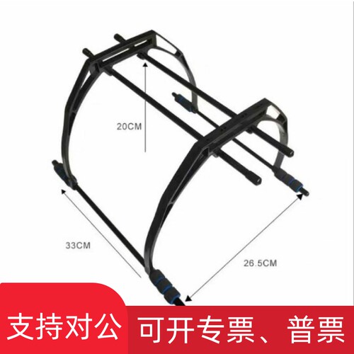 适用F450高脚架 F550四轴脚架六轴通用型FPV航拍图传起落架云台安