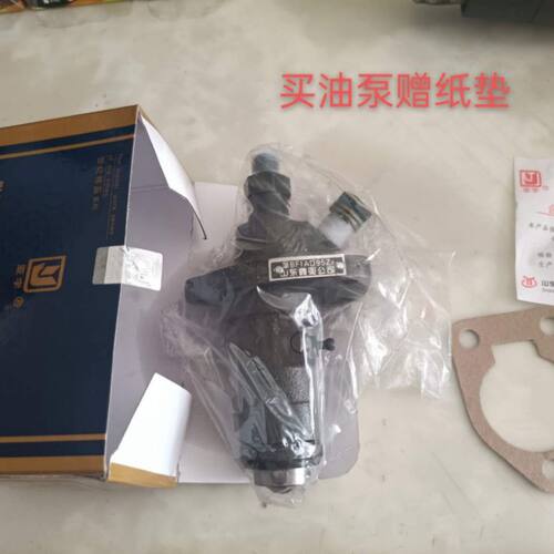 单缸20马力~22马力1115柴油机配 BFAK95Z喷油泵总成 喷油器总成