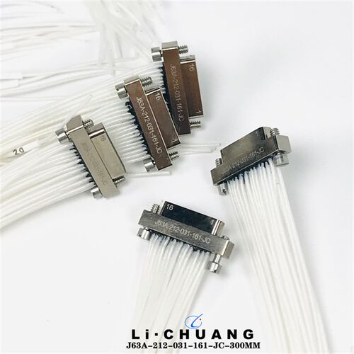 J63A-222-031-261-TH-30CM   J63A-212-031-161-JC-30CM  连接器
