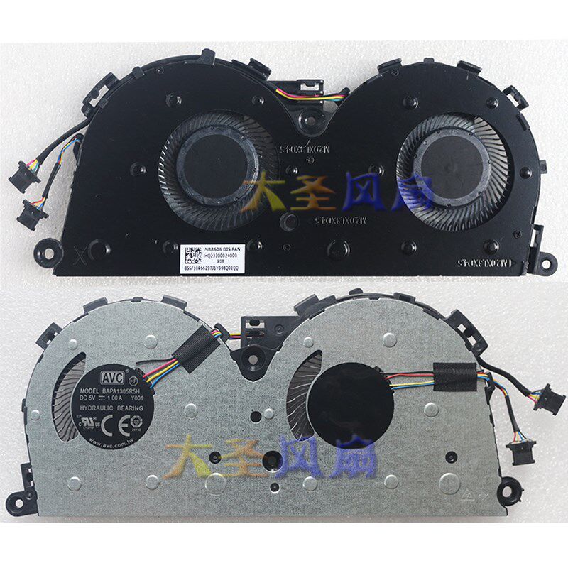 AVC BAPA1305R5H Y001 5V 1.00A 笔记本双风扇一体散热风扇