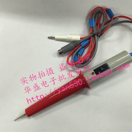 杭州威博测试棒耐压测试棒.带遥控开关高压 WB2670A耐压仪测试线