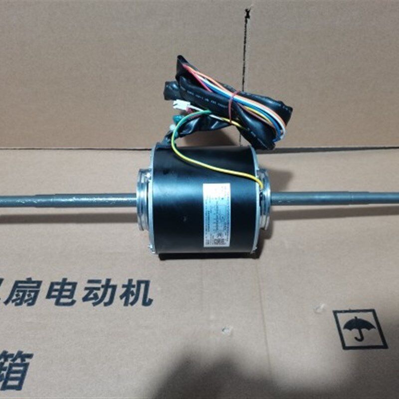 原装全新格力空调风管机内机电机 FG150I YSK150-4I 风机马达