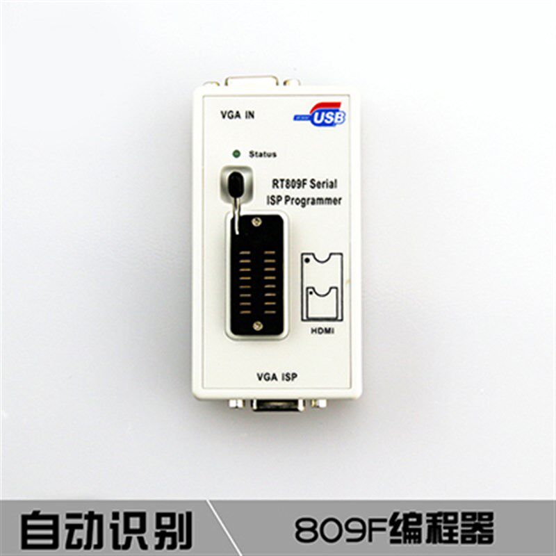 包邮 新款 RT809F主板液晶高速USB编程器BIOS烧录器 智能读写程序