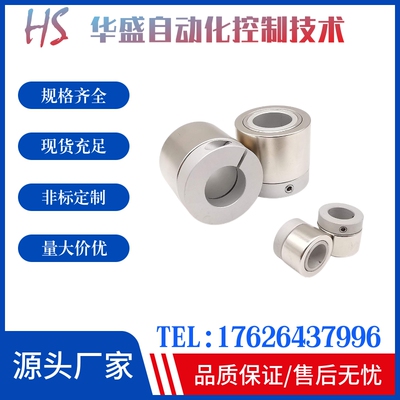 TM磁力传动轮MDQ26-12MDQ35-12 MDY22-8 MDY16-6米思米MISUMI标准