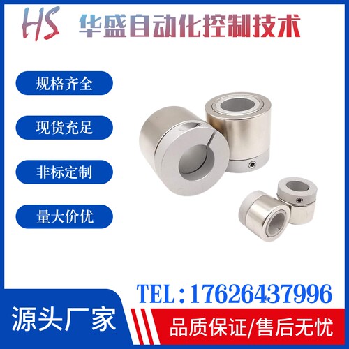 TM磁力传动轮MDQ26-12MDQ35-12 MDY22-8 MDY16-6米思米MISUMI标准