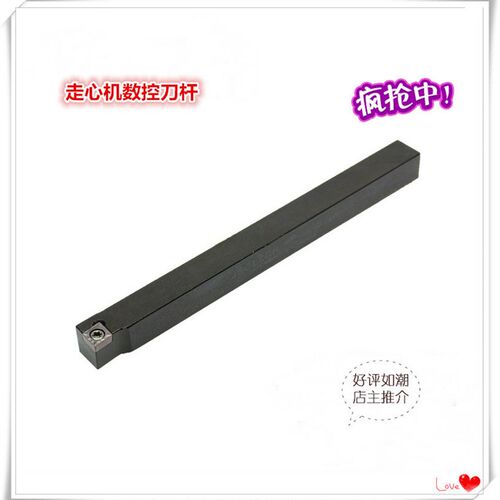 95度 走心机数控刀杆 JSCL2CR JSCL2CL 1010K09 1212K09