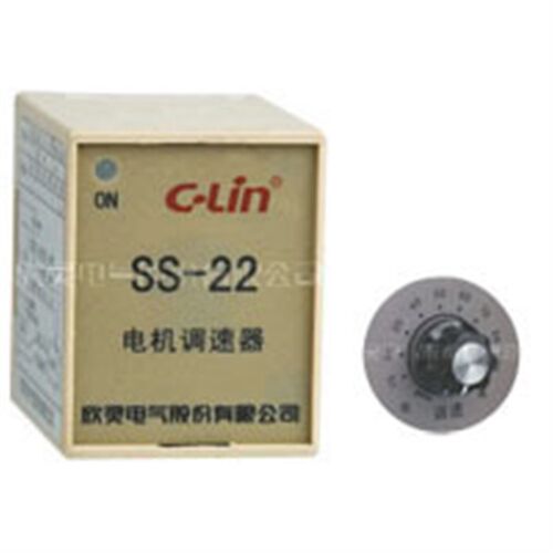 欣灵小型交流电机调速器 SS-22 120W AC220V   电位器外接式