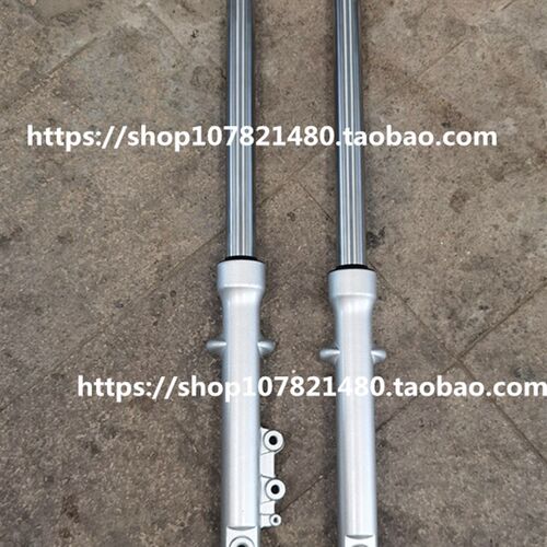 适用豪爵风暴太子GZ150-A摩托车前减震器前叉避震器GZ125HS减震器