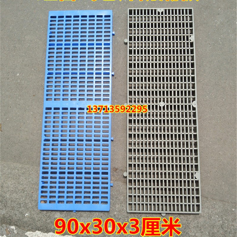 笼垫仓库宠物塑料网格狗笼子脚垫防潮底网专用踏板兔子脚垫防啃咬