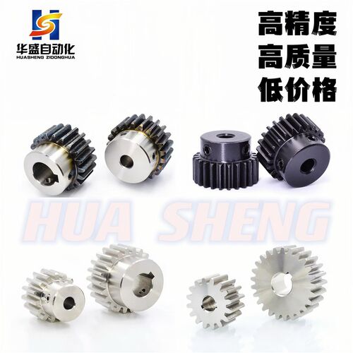 怡和达直齿轮VNA01 02 VNA21 22 VNA41 42模数1.0 1.5 2.0 3.标准