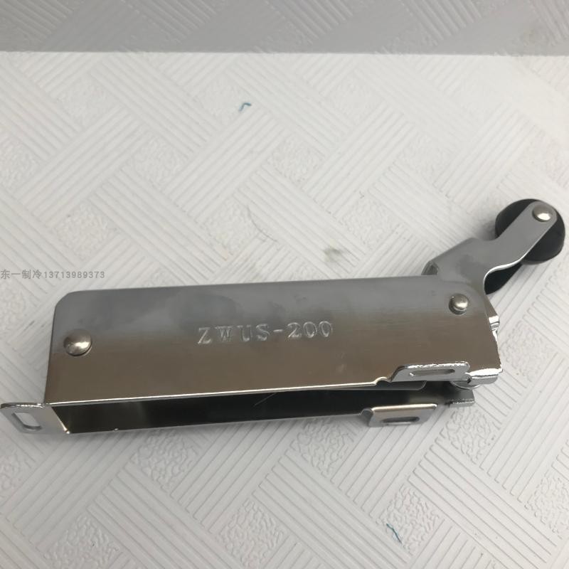 中伟ZWUS-200冷冻库闭门回归器 冷房油压冷库闭门器雪库强力关门