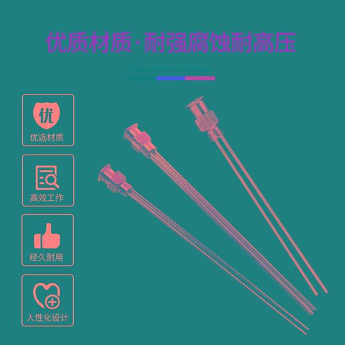 双管针头多管订做不锈钢针头加长双头针60MM-100MM点胶针头
