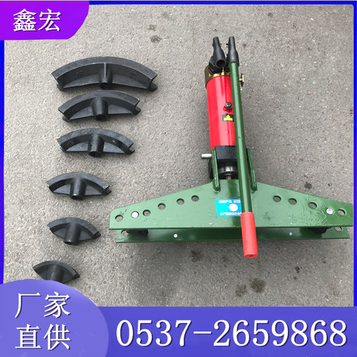 90度钢管成型压弯机 2寸3寸4寸手动液压弯管机 直角折弯机鑫宏