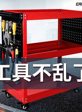 汽修工具车多功能小推车移动手推车汽车修车维修工具箱车间架子柜