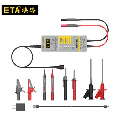 ETA埃塔ETA5215B高性能差分探头差分信号测量示波器高压有源探头
