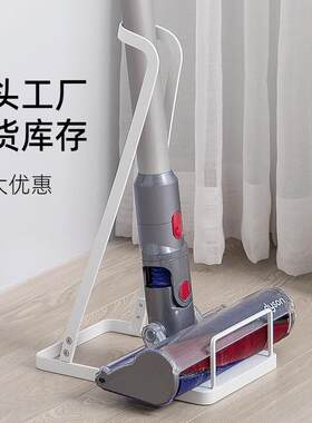 多品牌吸尘器通用支架小米美的吸尘器架子免打孔支架直立便携收纳