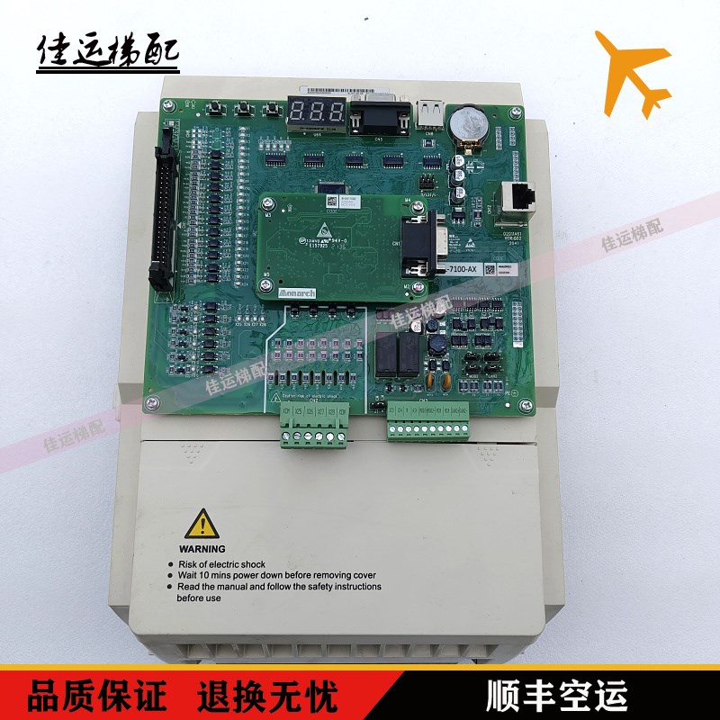 蒂奥电梯变频器SLIN7100-AX SSL-7100-4007-DO主板SSL-7100-AX