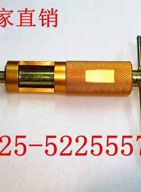 钢丝螺套牙套扳手 上丝套安装工具M14M16M18M20M22M24M27