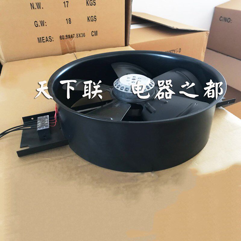 三相380V工业轴流风机300FZY7-D电焊机散热风风扇换气排风160W