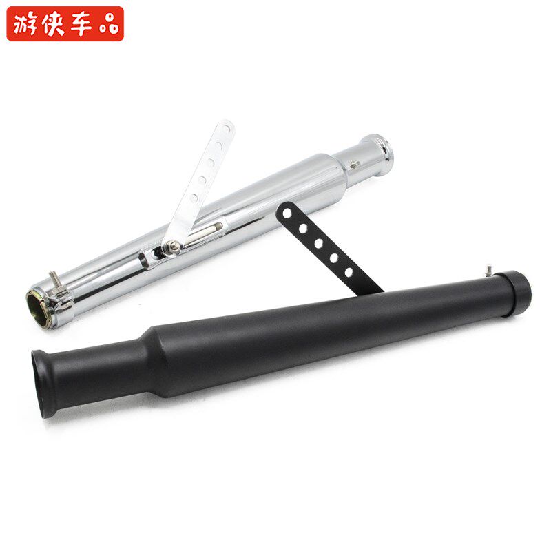 游侠天俊棍王SR复古摩托车改装通用35-47mm喇叭消声器排气管尾段